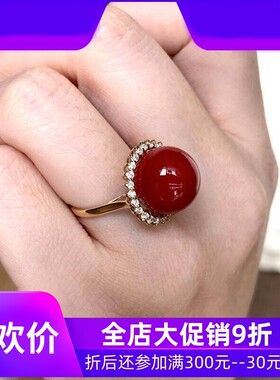 天然阿卡珊瑚18k圆珠戒指13.2mm原色有机宝石沙丁牛血红科西嘉速