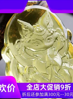 天然巴西收藏级柠檬黄水晶手工雕刻九尾狐狸吊坠项链毛衣链净体即