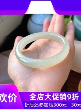 天然和田玉52.7圈口高冰青白色美玉手镯 料子冰润细腻 配证书 xe0