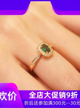 戒指钻戒女培育红宝彩宝玫瑰金指环小方糖小众设计时尚个性高级感