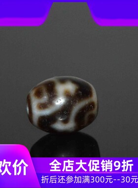 西藏天然风化宝瓶天珠高油润至纯达洛锁骨链复古民族风jja