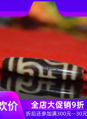 天然西藏宝瓶天珠风化高油藏式锁骨链吊坠jja