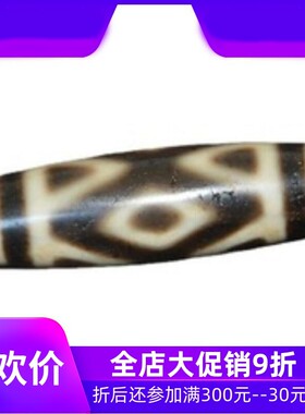 西藏天然真品金刚莲花三眼天珠吊坠风化老料藏式项链手链锁骨链女