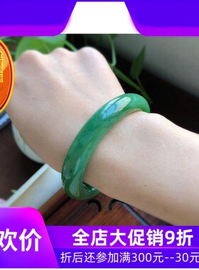 辣阳绿色 天然和田碧玉57mm圈口手镯 色辣 料子油润 配检测证书xe