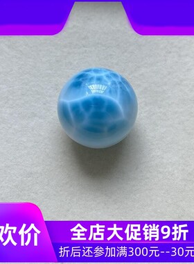 天然多米尼加海纹石单珠散珠配手链多宝手串锁骨链坠挂件规格20mm