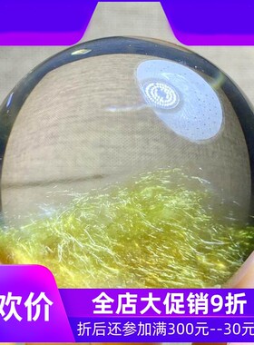 天然水晶原矿顺发钢丝黄绿兔毛发晶球摆件手把件晶体干净48mm夸