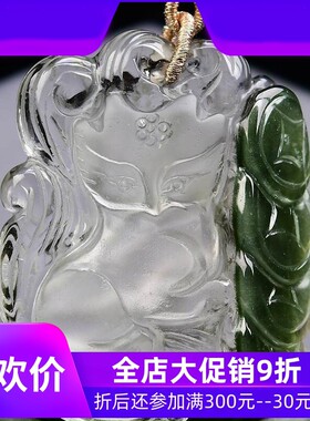 天然巴西翠绿幽灵俏色手工雕刻九尾狐狸铜钱吊坠项链毛衣链净体即