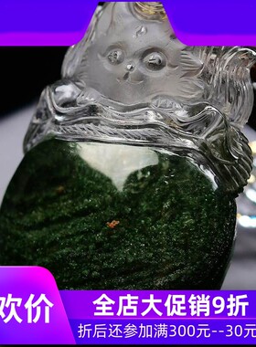 天然巴西翠绿幽灵聚宝盆俏色手工精雕刻九尾狐狸吊坠项链毛衣链即