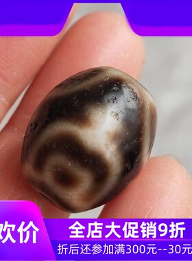 一图一物天然西藏宝瓶天珠达洛风化高油大号锁骨链手链配珠jj