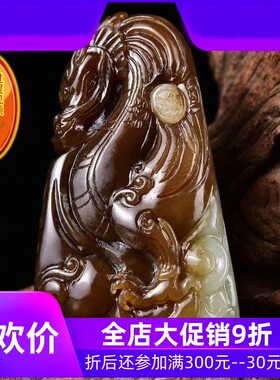 天然新疆和田玉老糖色财神手把件 把玩件重量89.43克配检测证书hh