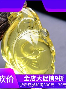 天然原矿巴西柠檬黄水晶手工雕刻如意蝙蝠吊坠项链毛衣链玻璃体即