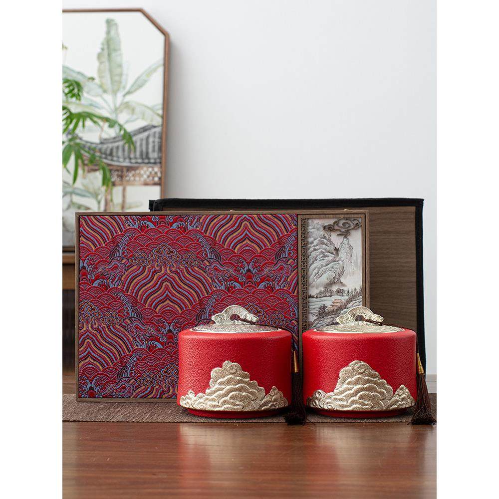 茶叶罐高档茶叶礼盒包装盒空盒陶瓷储存密封茶罐通用红茶白茶绿茶,淘宝优惠券,粉丝福利购,淘宝优惠卷