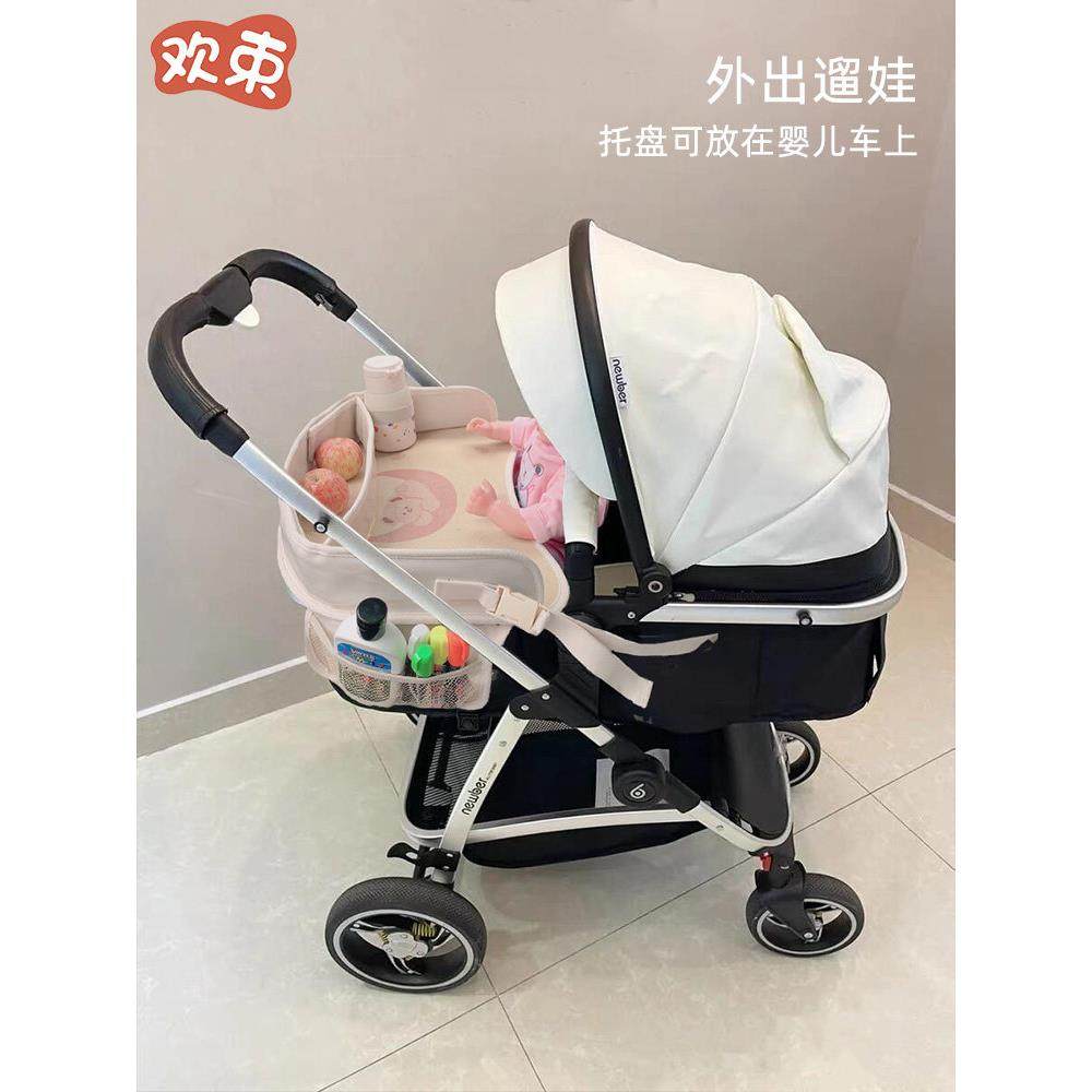 汽车安全座椅托盘汽车餐盘儿童餐桌储物桌婴儿小桌子工艺品后排,淘宝优惠券,粉丝福利购,淘宝优惠卷