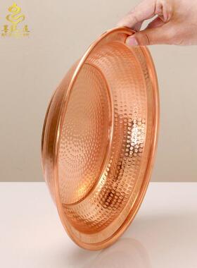 藏式果盘红铜盆洗脸盆洗漱婚庆盆加厚大口径铜盘家用供果盘多用盘