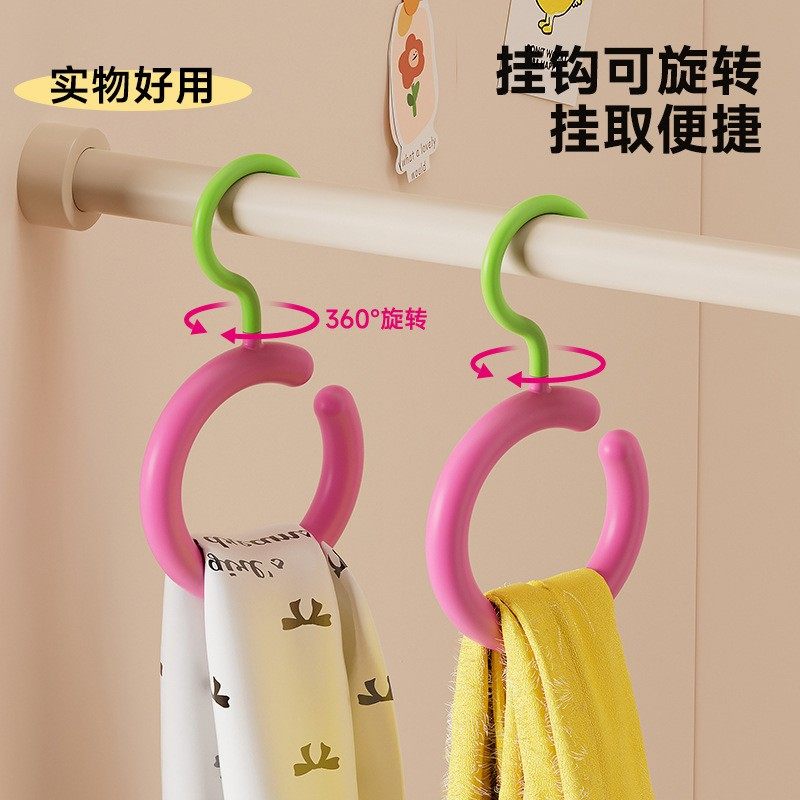 多巴胺挂钩衣架可旋转多功能弧形挂钩围巾帽子丝巾展示架,淘宝优惠券,粉丝福利购,淘宝优惠卷