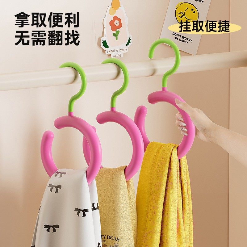 多巴胺挂钩衣架可旋转多功能弧形挂钩围巾帽子丝巾展示架,淘宝优惠券,粉丝福利购,淘宝优惠卷