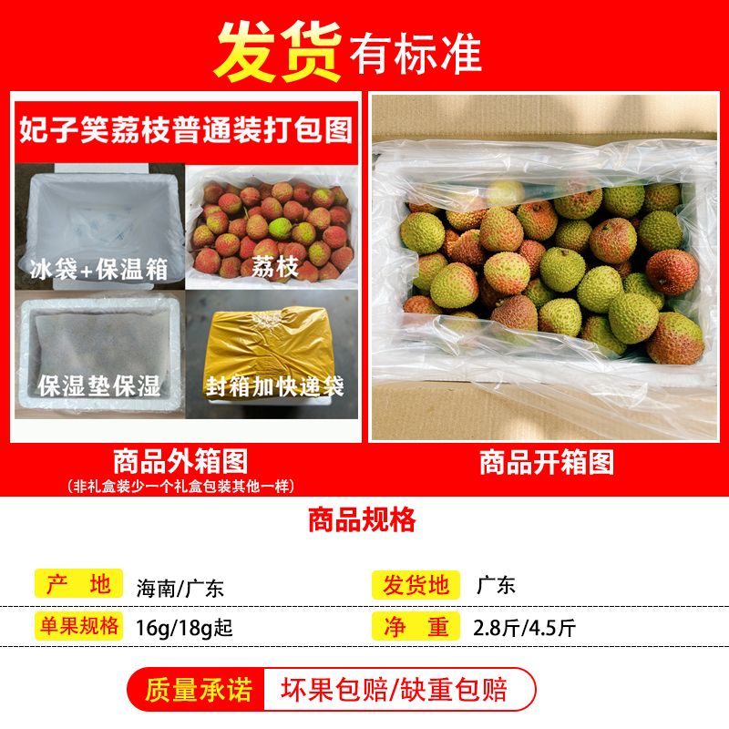 素材图