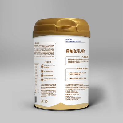 骆驼富硒高钙益生菌奶粉奶味奶片1袋