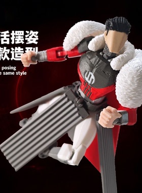 新品无敌少侠皇帝马克3D打印手办幸运人偶多关节可动模型玩具礼物