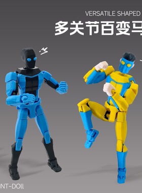 3D打印多关节可动人偶玩具全能侠手办模型礼物Invincible摆件免拼