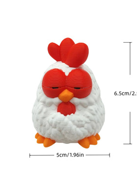 3D打印瞌睡小鸡创意摆件玩具礼物