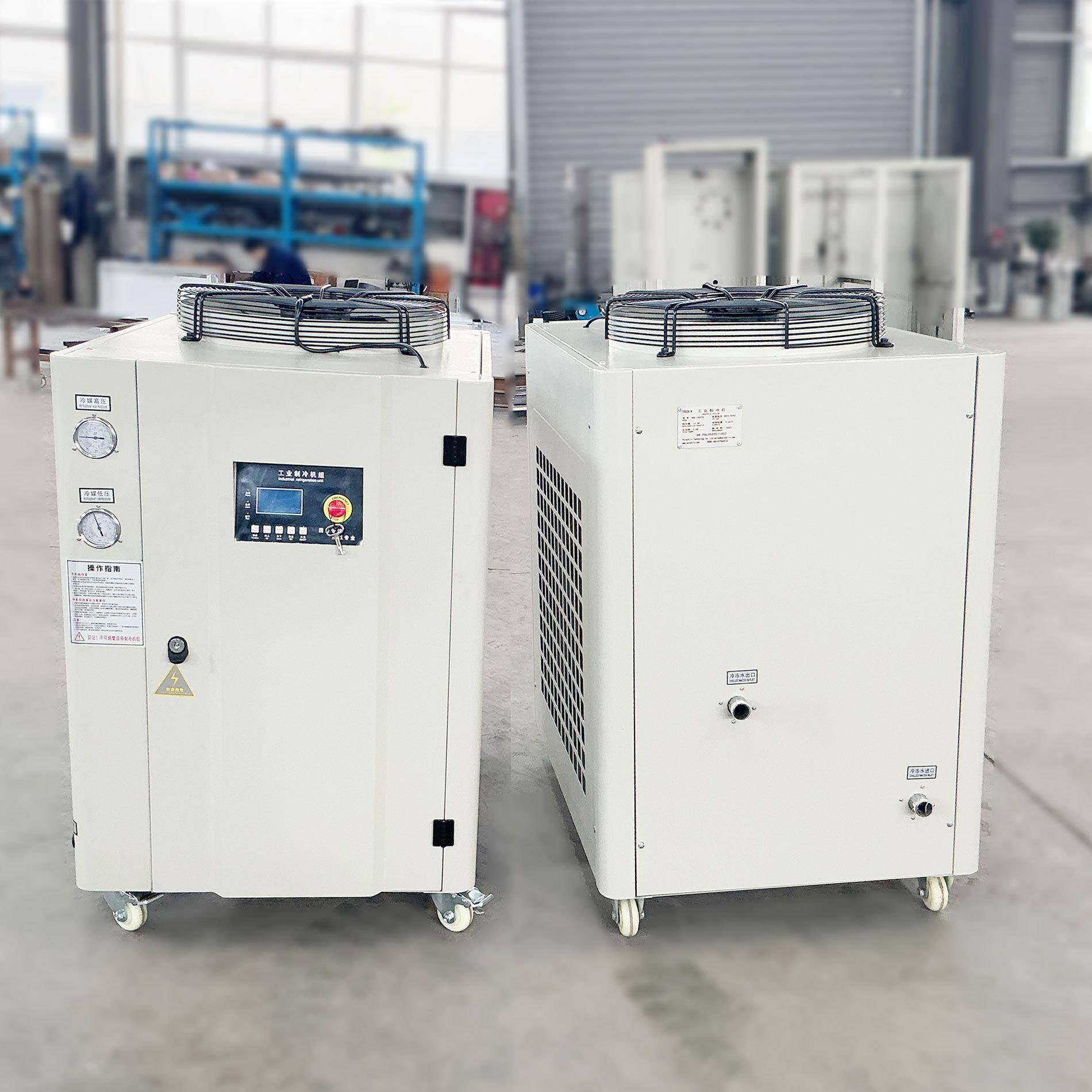 冷水机小型风冷式工业冷水机葡萄酒生产用冷冻机设备厂家直发,淘宝优惠券,粉丝福利购,淘宝优惠卷