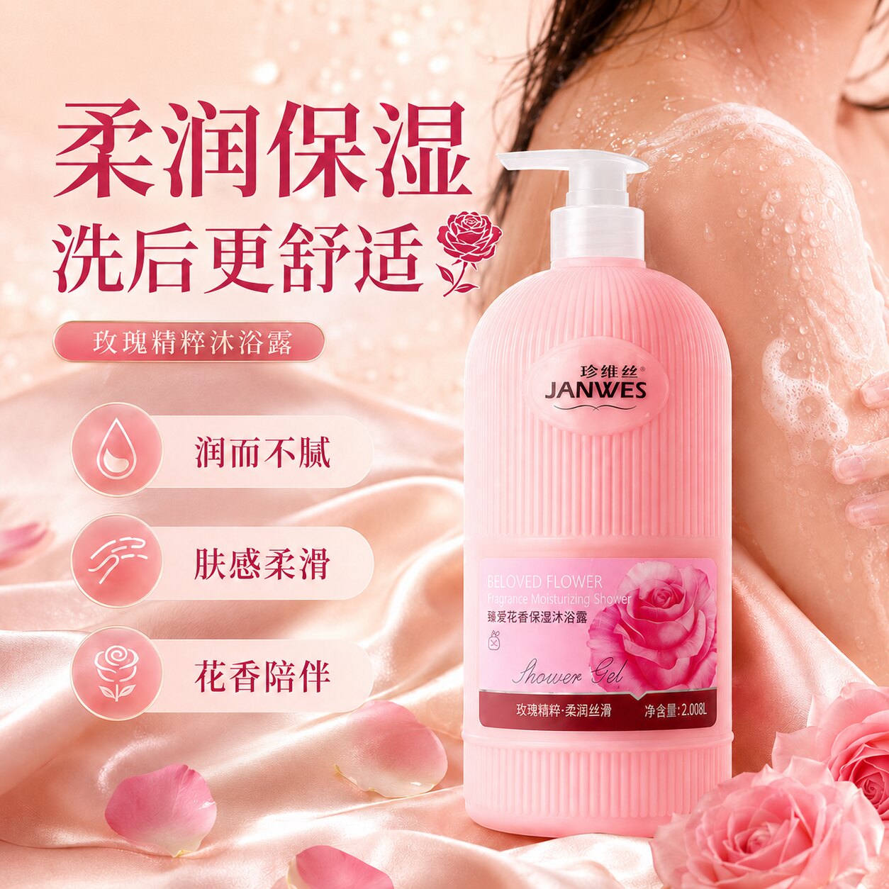 图 4