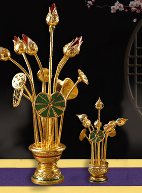 泰式金色莲花摆件门厅玄关新中式博古架电视柜家居办公室荷花摆设