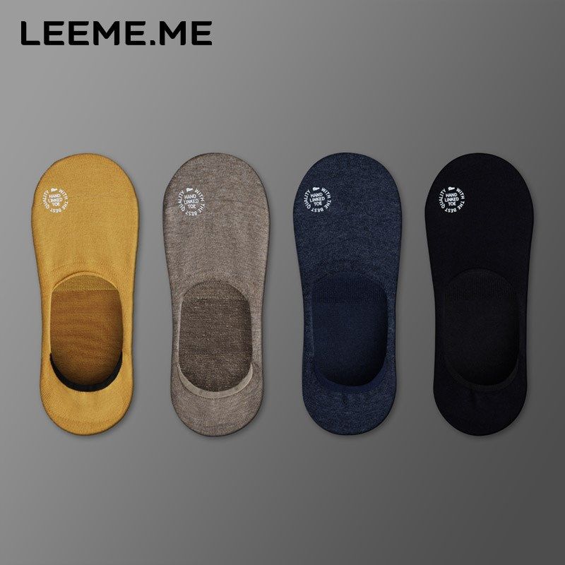 粒米袜子男士夏排汗透气隐形船袜休闲百搭浅口棉袜防掉跟浅口棉袜,淘宝优惠券,粉丝福利购,淘宝优惠卷