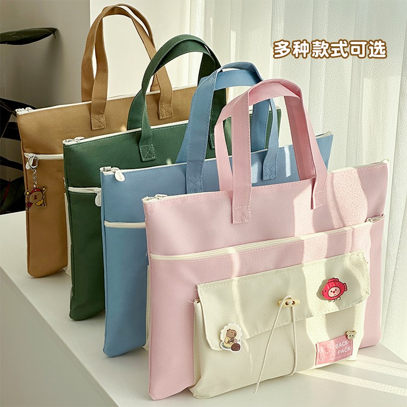 三年二班补习袋学生手提袋拎书袋小学生用补习包儿童帆布包文件袋 - 图0