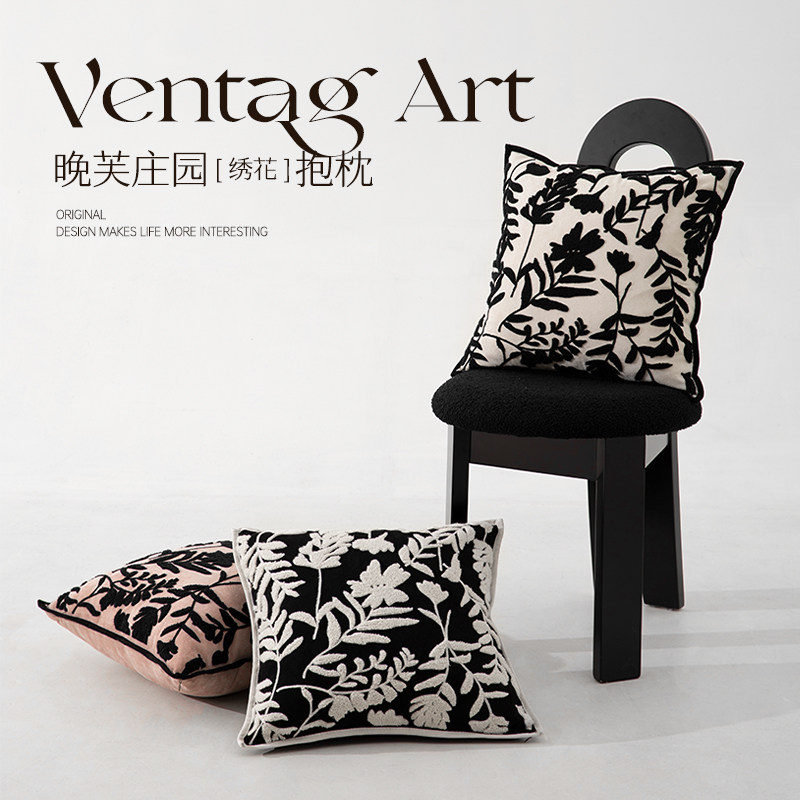 抱枕沙发客厅法式抱枕高级感沙发装饰高颜值飘窗靠垫靠枕沙发抱枕,淘宝优惠券,粉丝福利购,淘宝优惠卷