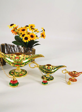 甘肃敦煌特色旅游纪念品阿拉丁神灯桌面摆件新疆青海家居装饰品