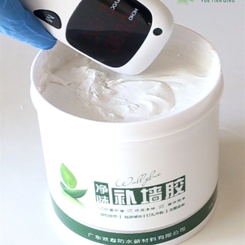 补墙膏墙面修复膏防水防霉防潮家用批土粉白色墙体修补胶墙壁翻新,淘宝优惠券,粉丝福利购,淘宝优惠卷