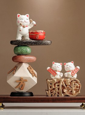 八方来财时来运转招财猫摆件办公室酒柜装饰品乔迁店铺开业礼品