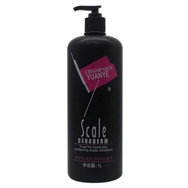 原野毛鳞片修护啫喱水保湿定型发胶特硬啫喱膏清爽蓬松造型发蜡,淘宝优惠券,粉丝福利购,淘宝优惠卷