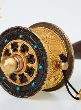 慧宝精工铜制转经简手摇金转筒檀木手柄桌面摆件藏族转金桶小号