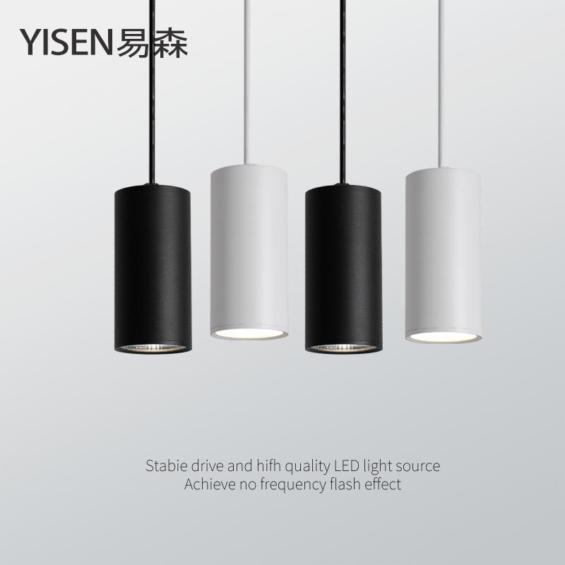 led明装吊线射灯cob圆柱形长筒灯免开孔商用餐厅吊灯商场吊装筒灯,淘宝优惠券,粉丝福利购,淘宝优惠卷