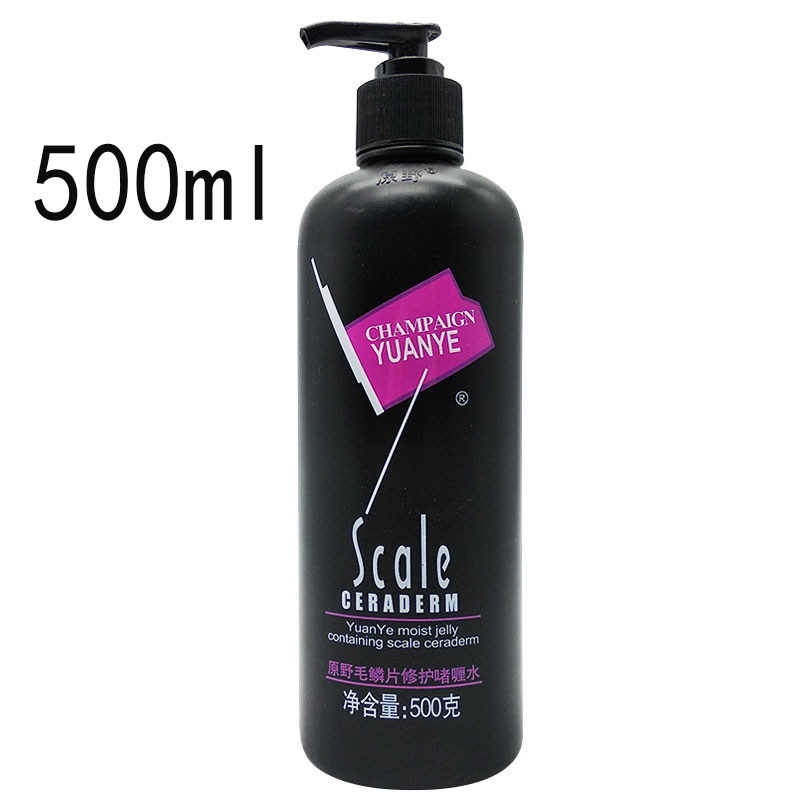 原野毛鳞片修护啫喱水保湿定型发胶特硬啫喱膏清爽蓬松造型发蜡,淘宝优惠券,粉丝福利购,淘宝优惠卷