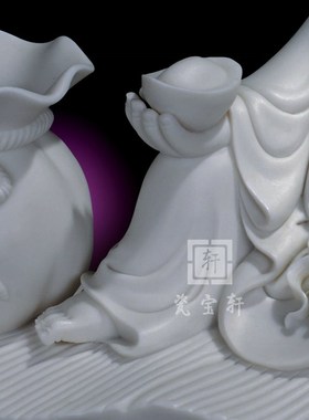 笔筒巴焦弥勒 陶瓷个性创意时尚个性工艺品可爱弥勒办公家居摆件