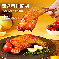 夏星奥尔良战斧鸡腿200*4袋