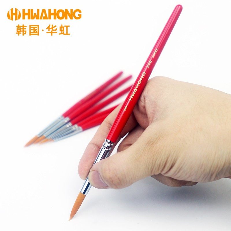 韩国Hwahong/华虹320尼龙毛圆尖头水彩笔油画笔勾线笔美妆眼线笔,淘宝优惠券,粉丝福利购,淘宝优惠卷