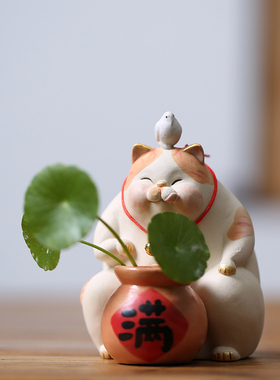 日式简约手作粗陶可爱萌肥猫系动物摆件家居客厅桌面装饰闺蜜礼物