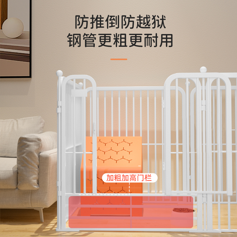 狗围栏室内宠物狗狗栅栏室外狗笼子小型犬中型犬大型犬护栏式狗笼 - 图1