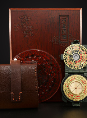 纯铜罗盘高精度专业随身携带迷你便携式袖珍寻龙罗经小挂件