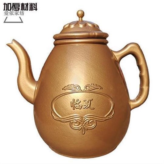 Suppenflasche Wasserkocher waschen Wudu Suppenflasche Wasserkocher Suppenflasche Wudu liefert Linxia Tang Flasche P Suppenflasche Wasserkocher nationalen Haushalt Gesichtswäsche