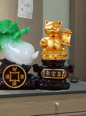 创意白菜开业礼j品招财猫摆件送店铺开张收银台收款财源滚滚装饰