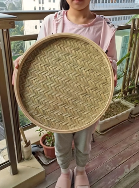 圆形簸箕手工编织竹匾无孔竹筛
