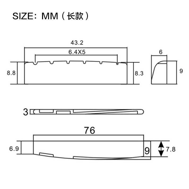 纯铜黄铜弦枕 民谣木吉他上琴枕弦桥下琴桥 音色提升增强延音配件 - 图1