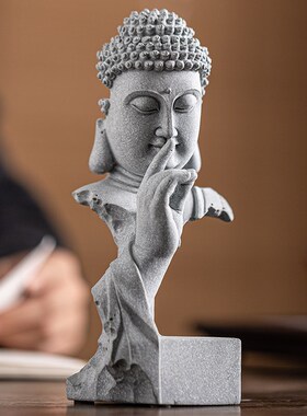 中式如来佛说茶宠摆件青砂石创意释迦牟尼客厅桌面鱼缸造景装饰品