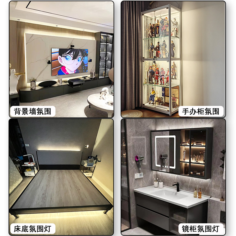 牀头感应灯卧室牀底装饰气氛灯条低压镜柜电视背景墙自粘LED灯带,淘宝优惠券,粉丝福利购,淘宝优惠卷